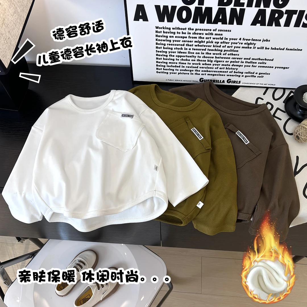 儿童保暖德绒打底衫圆领上衣内搭男童女童韩版百搭春季新款保暖