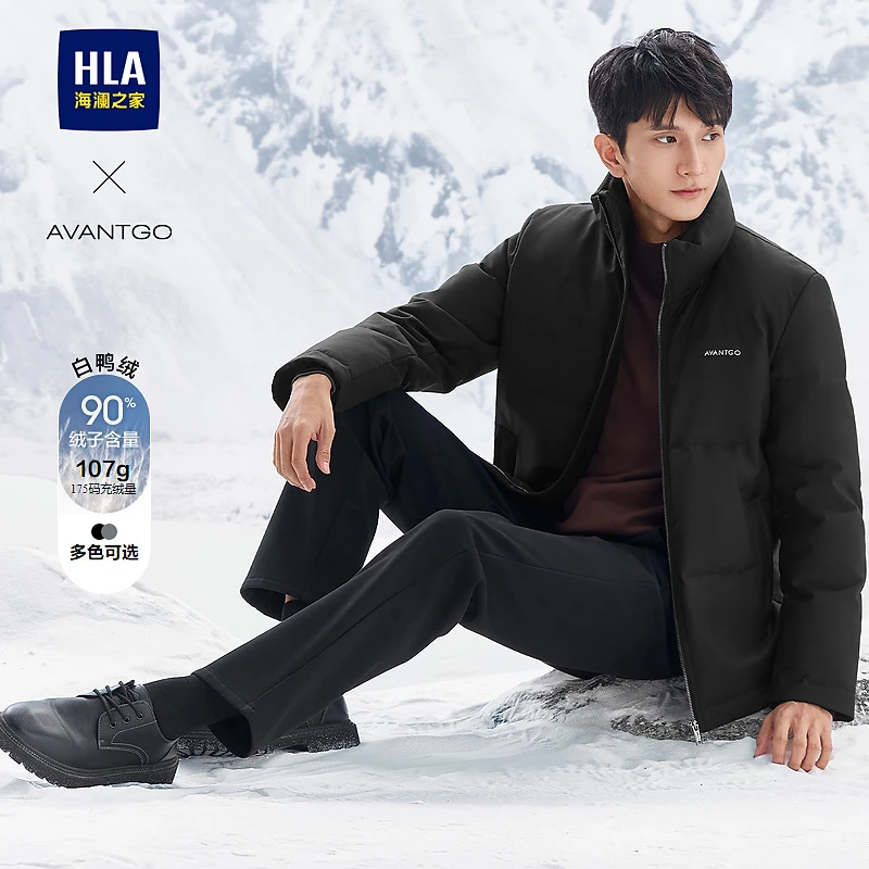 【轻商务经典系列】HLA海澜之家羽绒服男冬25新行政外套羽绒外套