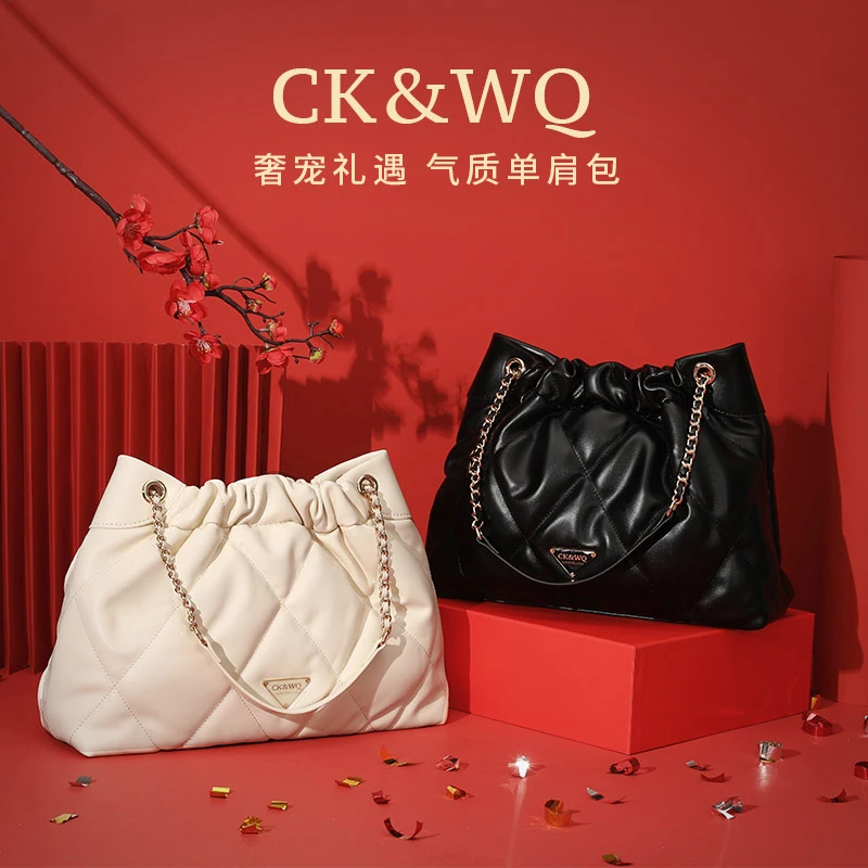 【现货】CK&WQ/2024春夏季新款 小香风小众时尚菱格链条托特包1675