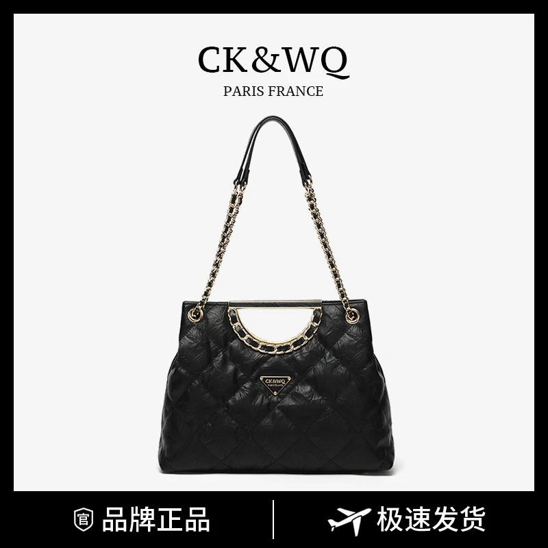 【妮可专属】时髦小香风菱格链条单肩包