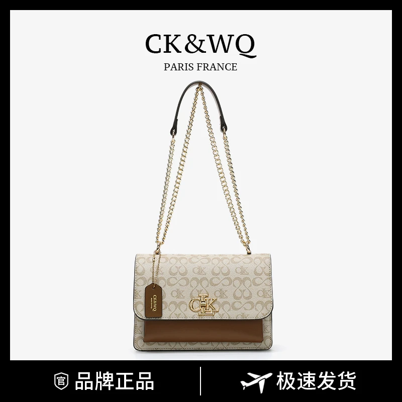 CK&WQ/2025春夏上新时尚气质字母印花单肩斜挎包