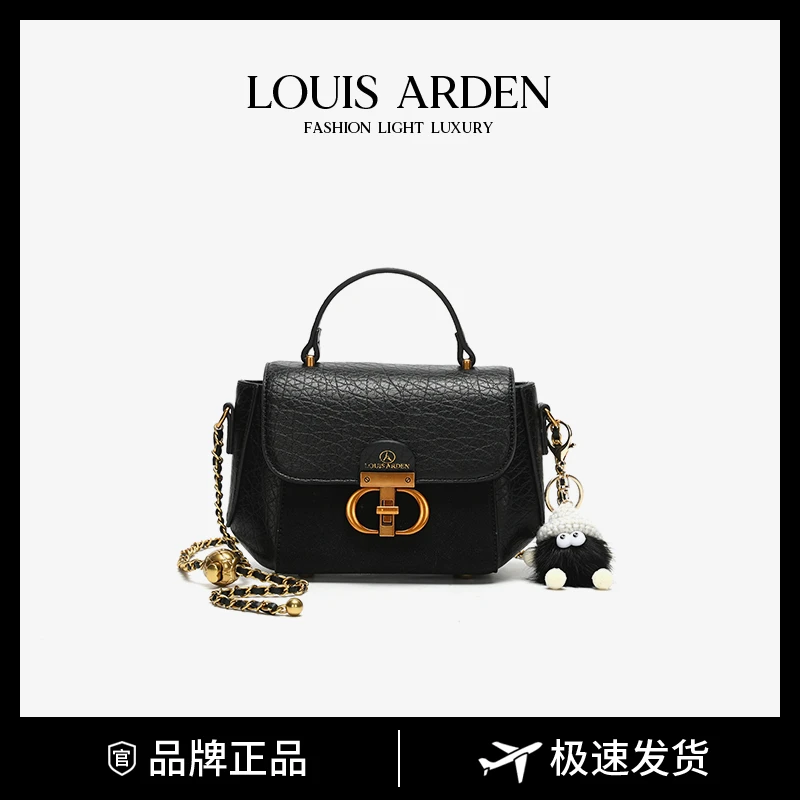 louis arden12-28上新时尚通勤手提斜挎链条包LN-1837B黑色
