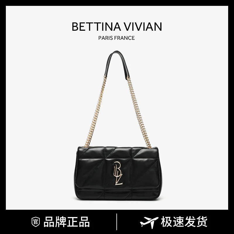 简约气质通勤单肩斜挎包