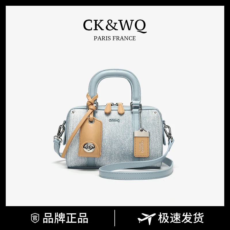 时尚气质文艺手提单肩斜挎包WQ-2084K蓝色