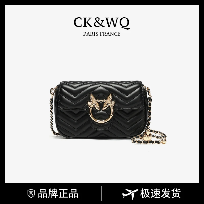 CK&WQ2024春夏上新时尚百搭气质简约链条单肩斜挎包WQ-2081P黑色