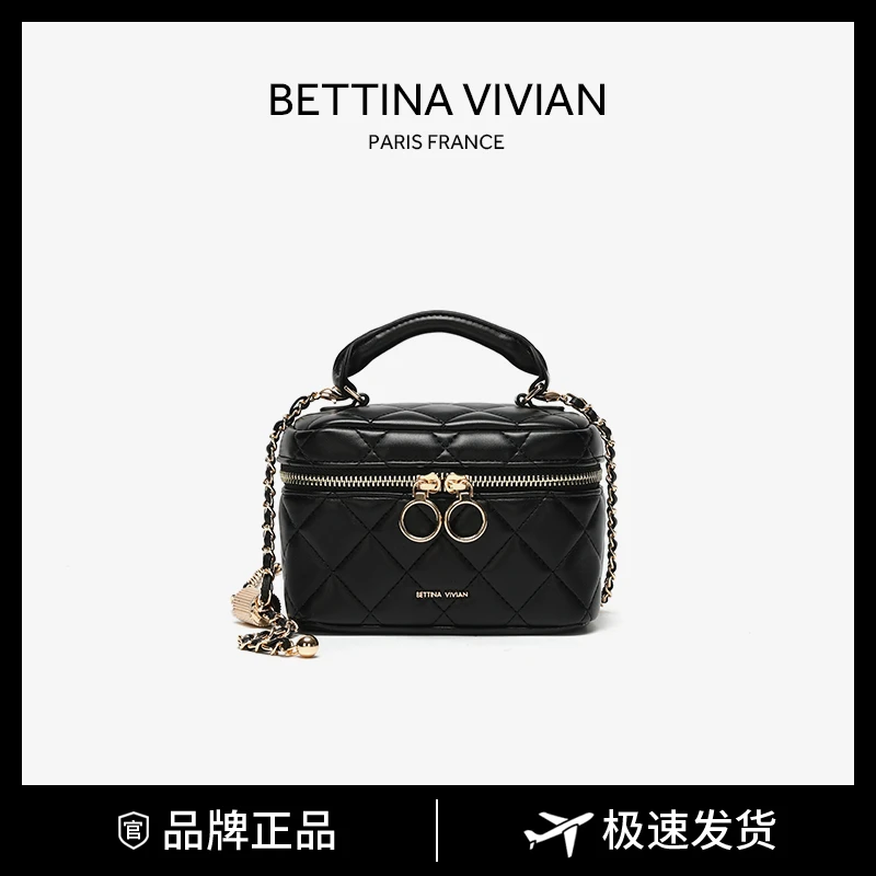 BETTINA VIVIAN12-20上新气质小香风菱格盒子斜挎包BE-1756G黑色
