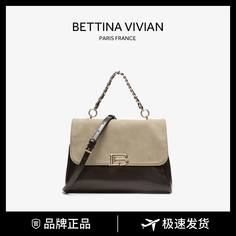 BE-1281Y咖色女包非卖