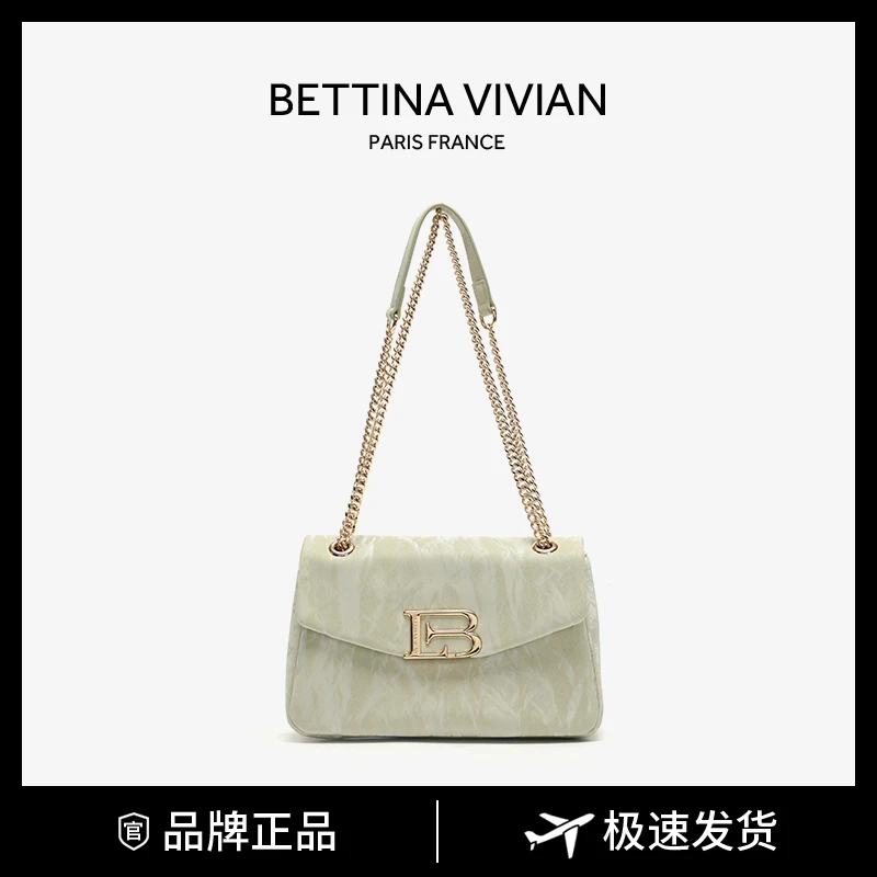 2024夏季上新气质休闲简约单肩斜挎包