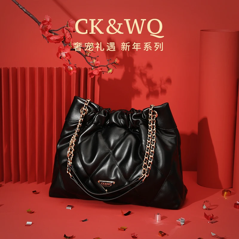 CK&WQ/2024春夏新款时尚通勤菱格链条托特包WQ-1675X黑色