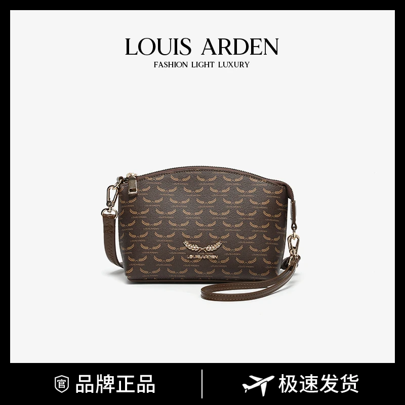 louis arden12-28上新复古品牌印花斜挎包LN-1815K咖色