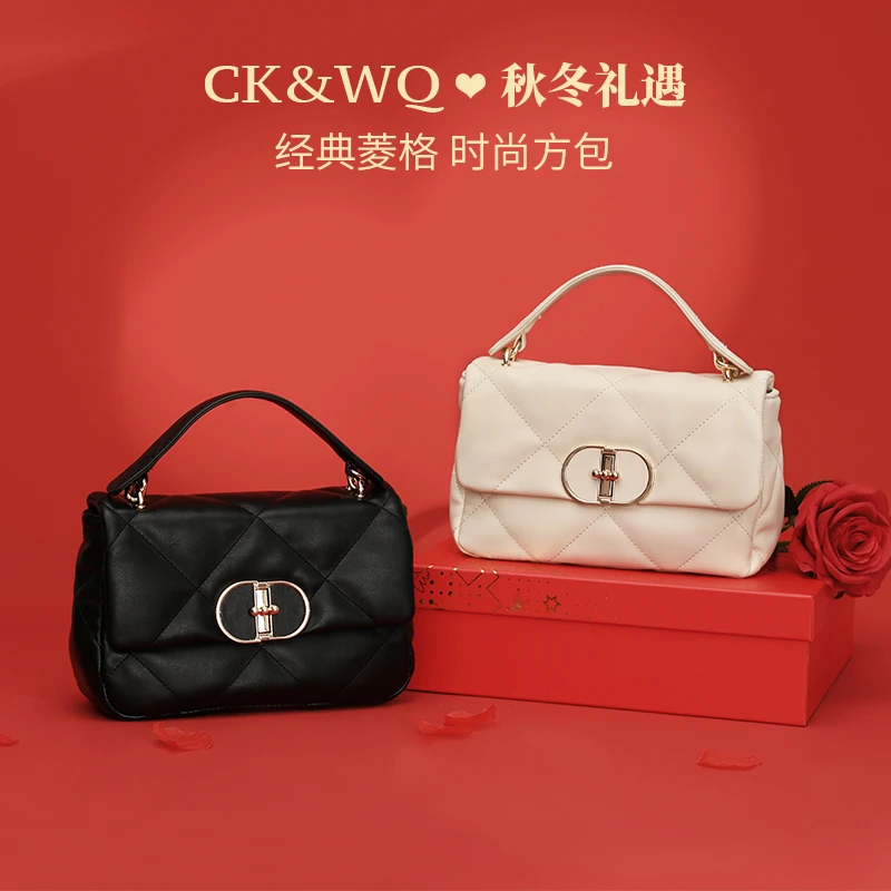 (现货)CK&WQ/春夏新款 小香风时尚百搭菱格单间斜挎手提包