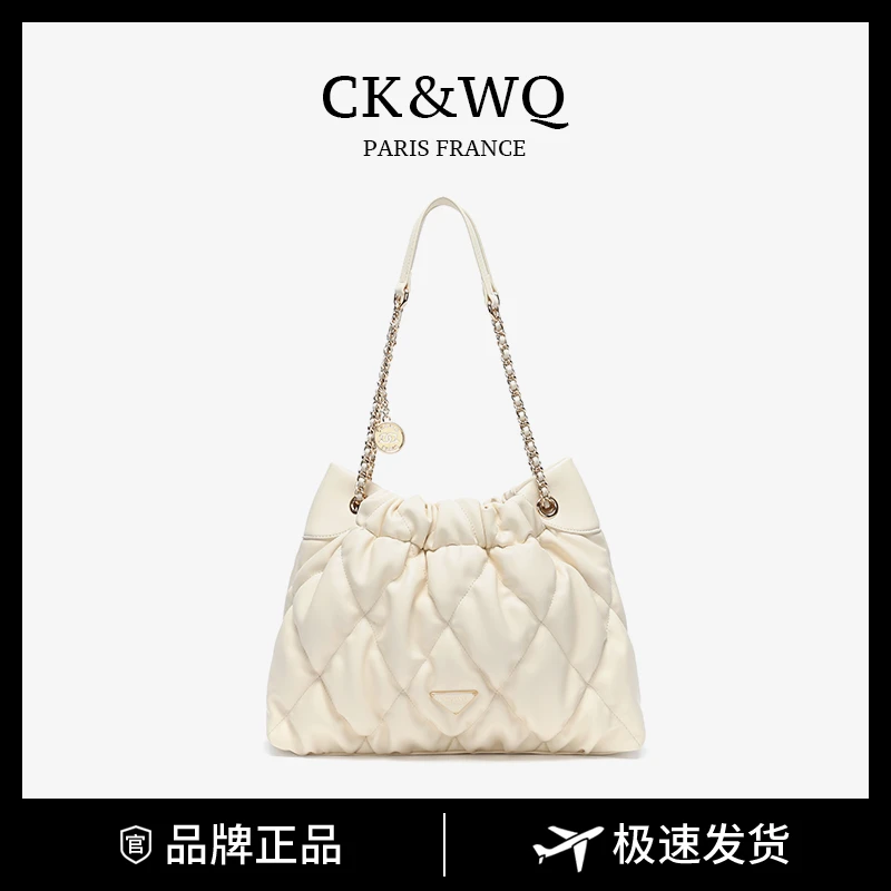 CK&WQ2024春夏上新简约女士时尚百搭菱格链条包