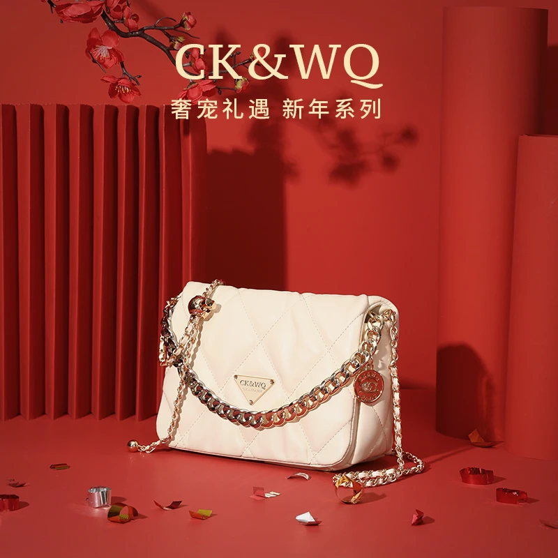 CK&WQ冬季上新气质经典优雅菱格链条斜挎包