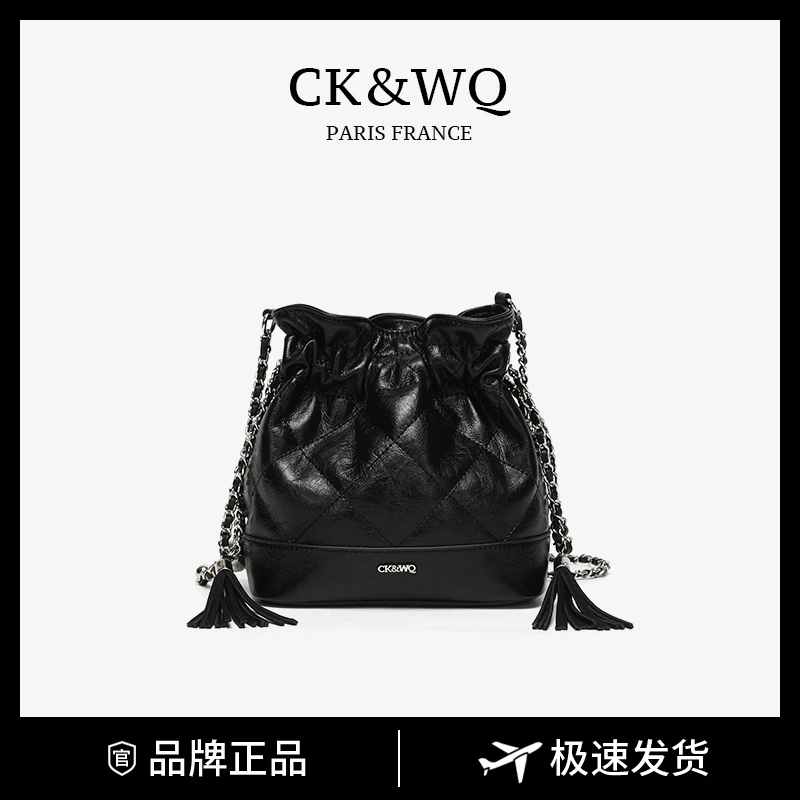 CK&WQ2024春夏上新气质简约小香风水桶包WQ-1744G黑色