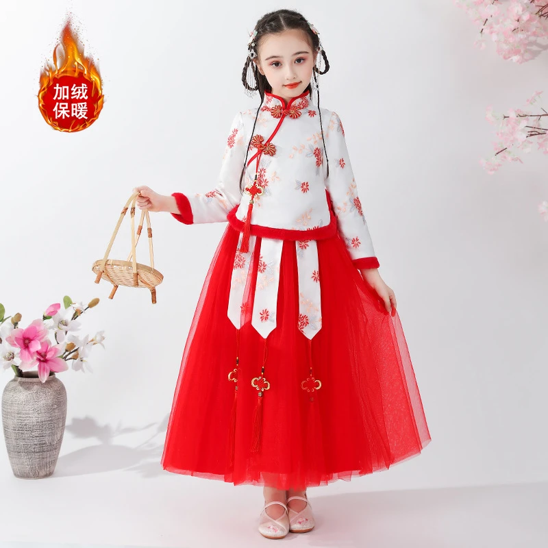 秋季女童两件套装加绒公主裙女孩古装汉服旗袍中国风小女孩连衣裙