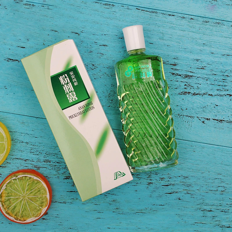 安安粉刺露50g爽肤水杨酸去豆痘黑头闭口清洁毛孔男女学生正品货