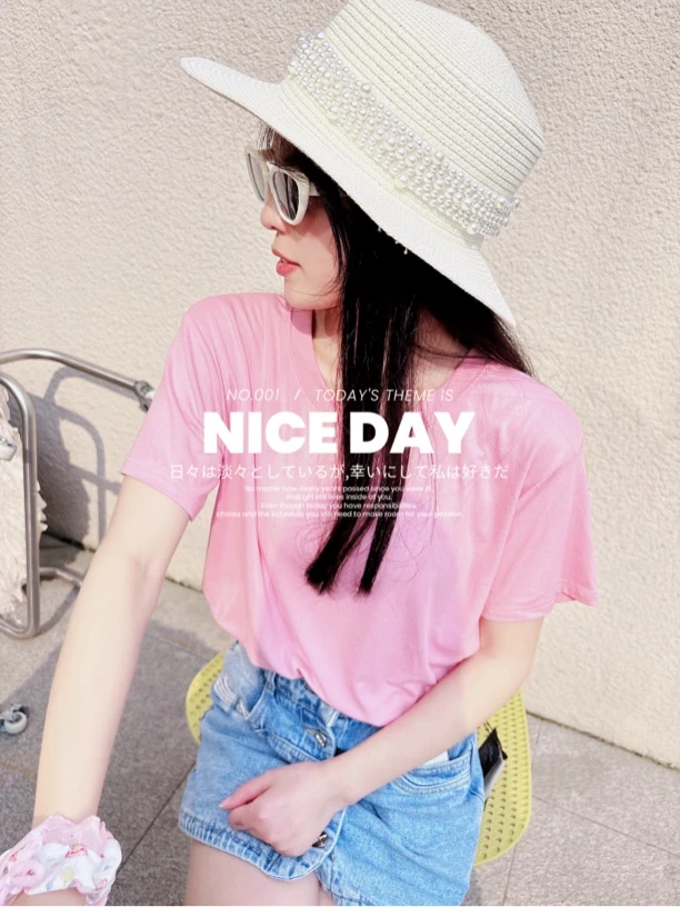 YH短袖新款糯叽叽超柔软短袖百搭圆领时尚显瘦韩版纯色T恤女士