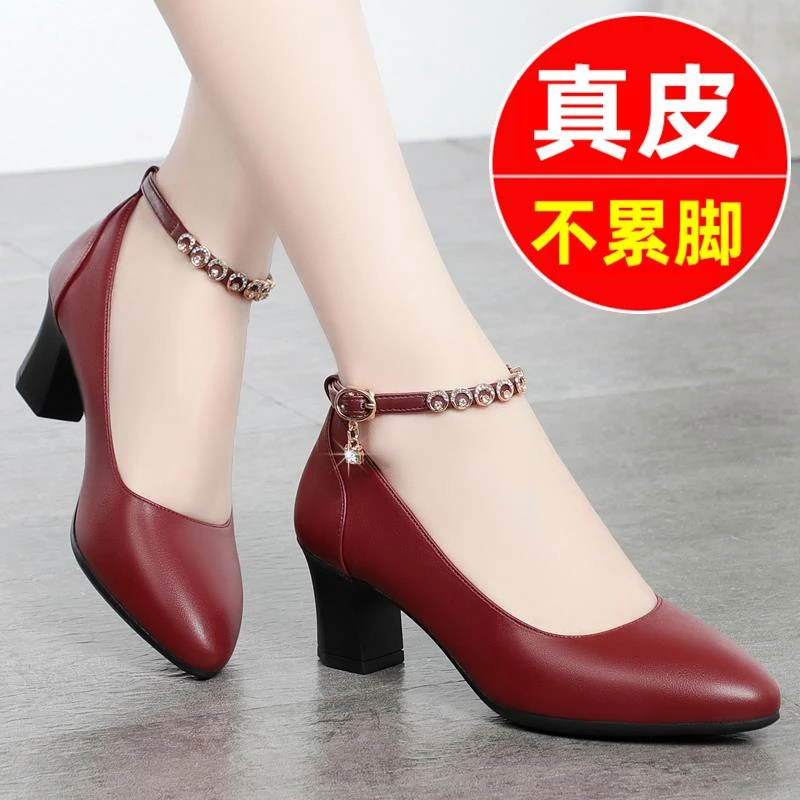 气质真皮跳舞鞋红色鞋子妈妈鞋鞋单跟皮鞋单鞋旗袍鞋女鞋新款春秋