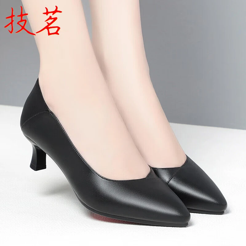 2025秋季新款实尚细跟高跟鞋女单鞋妈妈鞋软皮休闲皮鞋中年妇女