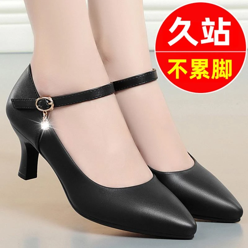 真皮一字扣带细跟高跟尖头旗袍鞋中年妈妈鞋工作皮鞋单鞋女鞋春秋