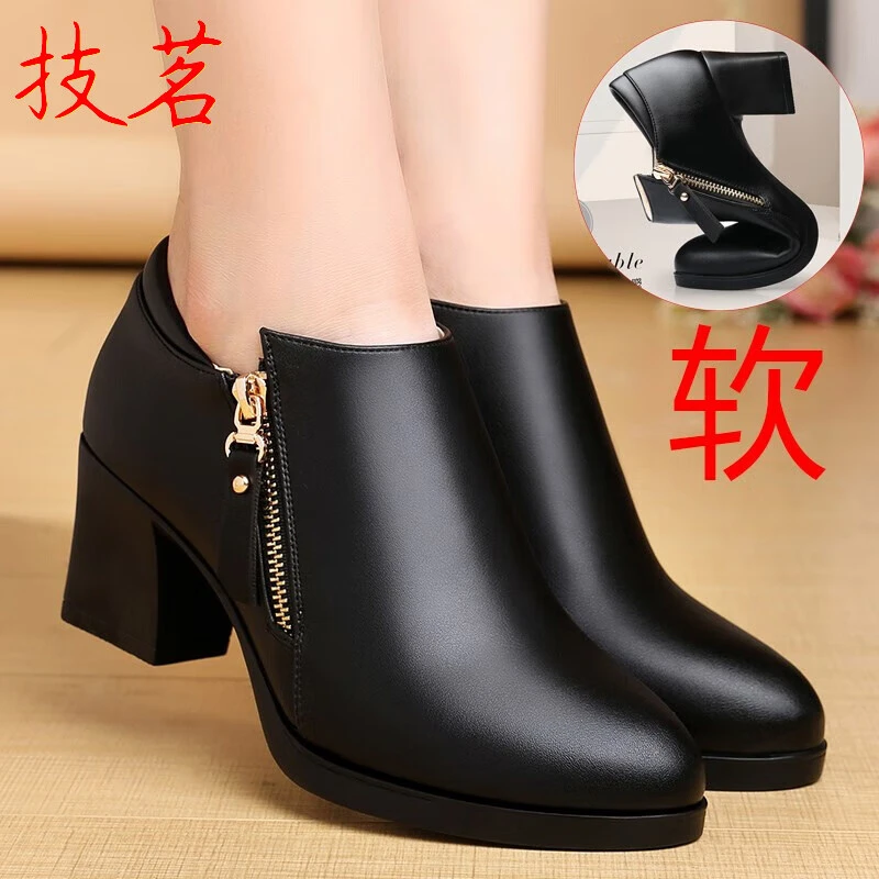 2025新品秋季新款妈妈鞋软底女舒适头层皮粗跟中跟深口单鞋中年