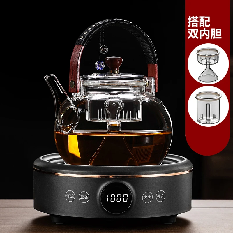 2023新款防爆高硼硅玻璃煮茶壶具电陶炉泡煮壶整套茶器套装加厚