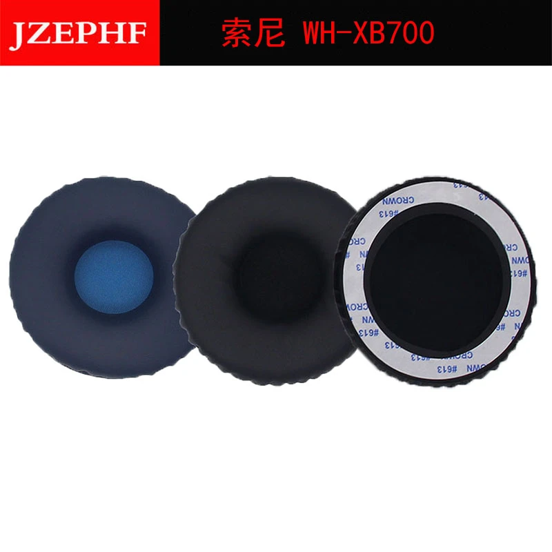 适用Sony索尼WH-XB700耳机套xb700耳机罩海绵套75mm圆形耳罩皮套