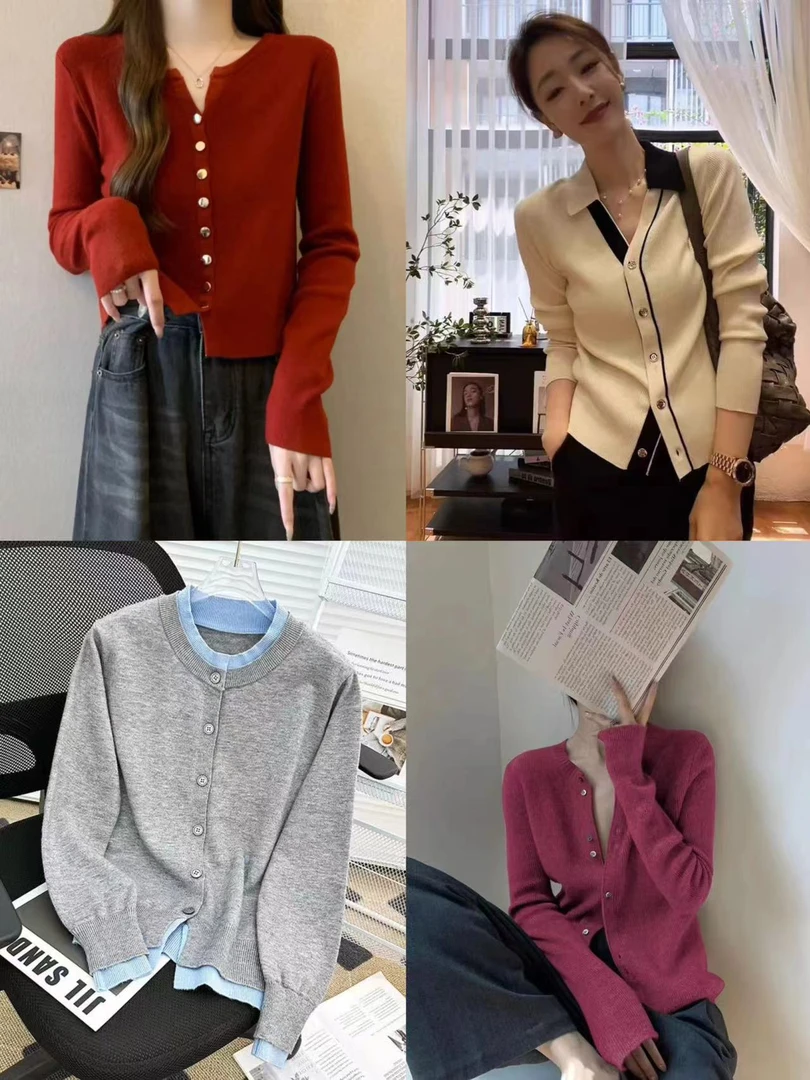 【01-45】2024春秋新款长袖时尚小香风针织开衫气质百搭开衫上衣女