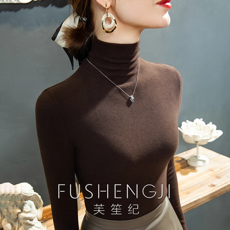 德绒打底衫女春秋新款百搭纯色高领长袖双面绒内搭洋气上衣