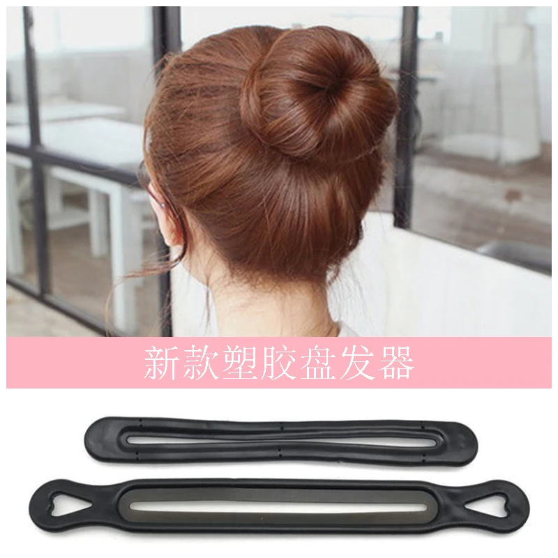 懒人盘发器丸子头发饰女塑胶盘发神器气质百搭丸子花苞头美发工具