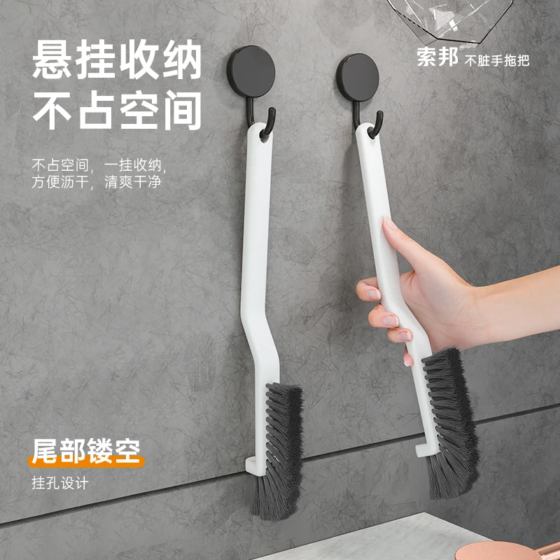 索邦多功能地刷浴室缝隙刷卫生间地缝刷家用窗缝凹槽灰尘清洁刷子