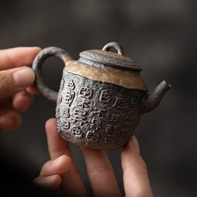 黑色鎏金铁釉心经壶手工古早烧粗陶泡茶壶家用功夫茶器个人单壶