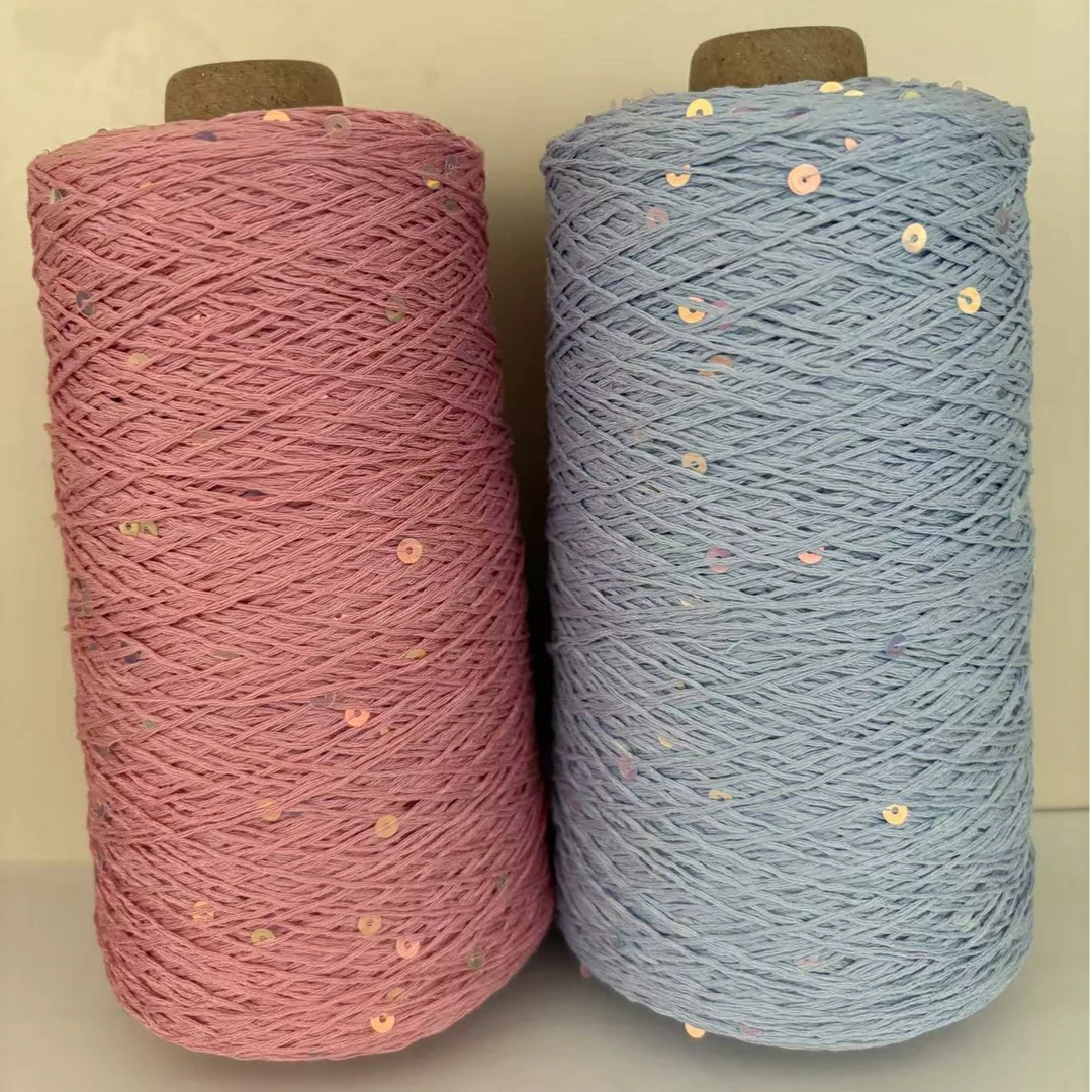 库存清仓真丝亚麻进口亮片线夏季线棉线七彩配线羊绒线纯天然手编