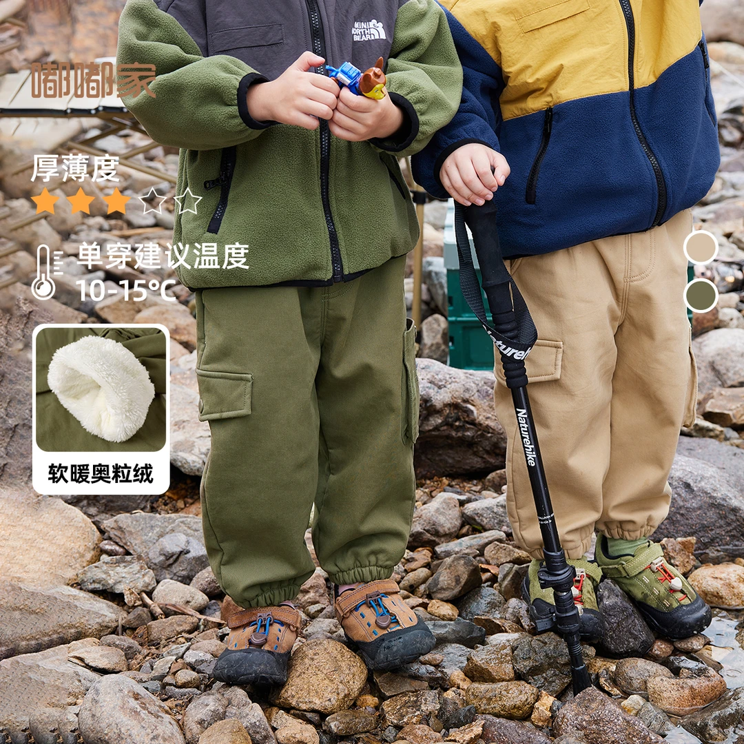 【清】【现货】嘟嘟家儿童工装裤春秋款宝宝韩版休闲长裤