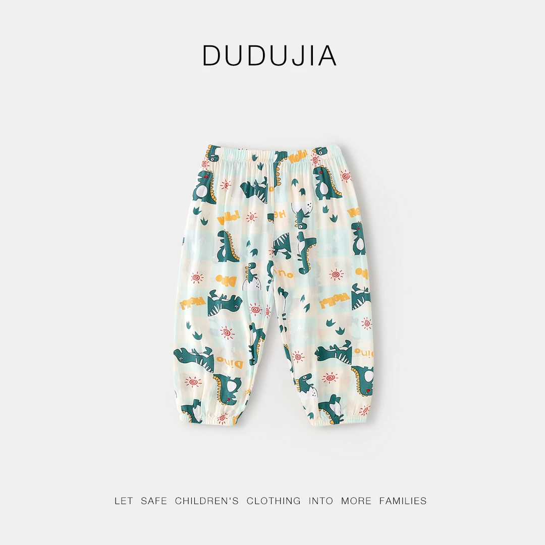 【现货】嘟嘟家宝宝防蚊裤P4BCK113