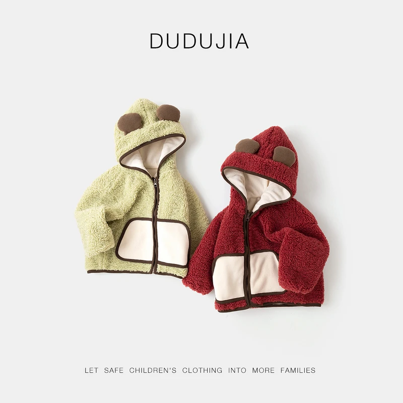 【清】嘟嘟家宝宝摇粒绒外套冬季男童加绒冬装保暖女童冬装衣服
