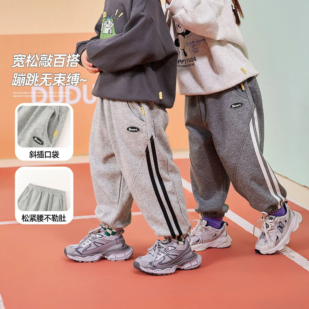 【现货】嘟嘟家宝宝运动裤春秋新款男童裤子春季BFG124ACK408