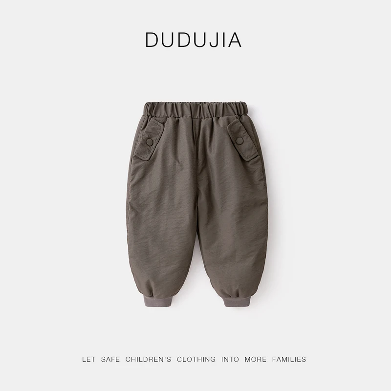 【嘟嘟家】男女宝宝小童秋冬款休闲时尚保暖轻薄羽绒裤G4DYR002