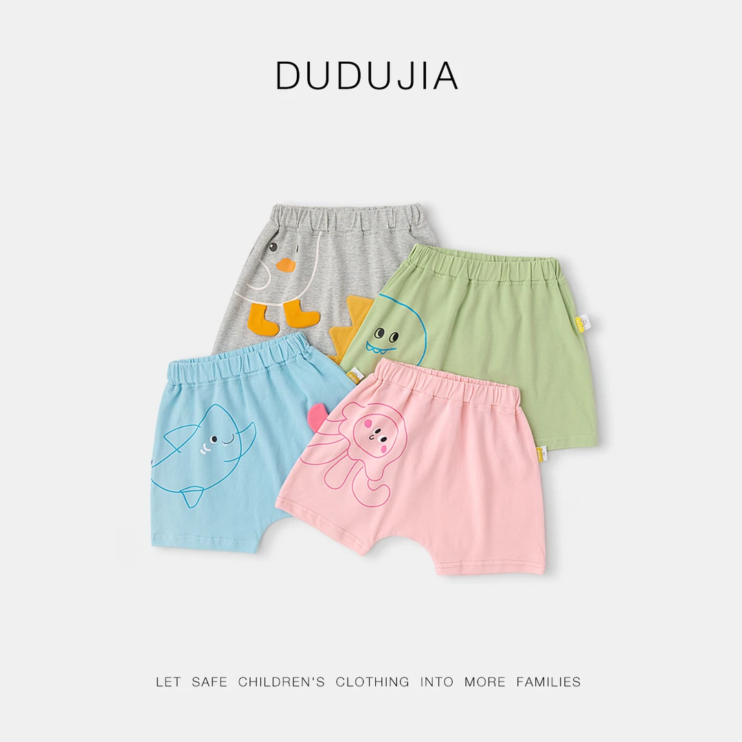 【现货】【嘟嘟家】耳套PP短裤宝宝舒适夏款裤子D4BDK082