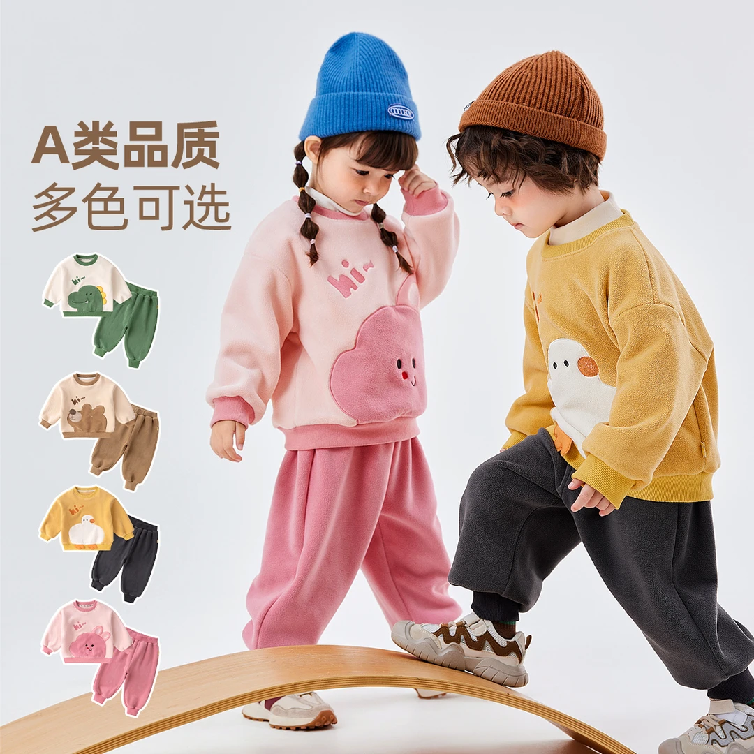 【现货】嘟嘟家儿童秋冬款卡通套装宝宝男童卫衣裤子T4CTZ026