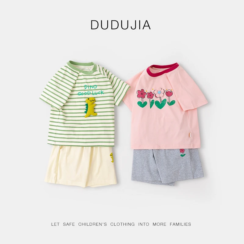 嘟嘟家卡通休闲可爱潮流薄款运动韩版洋气短袖套装D4BTZ210