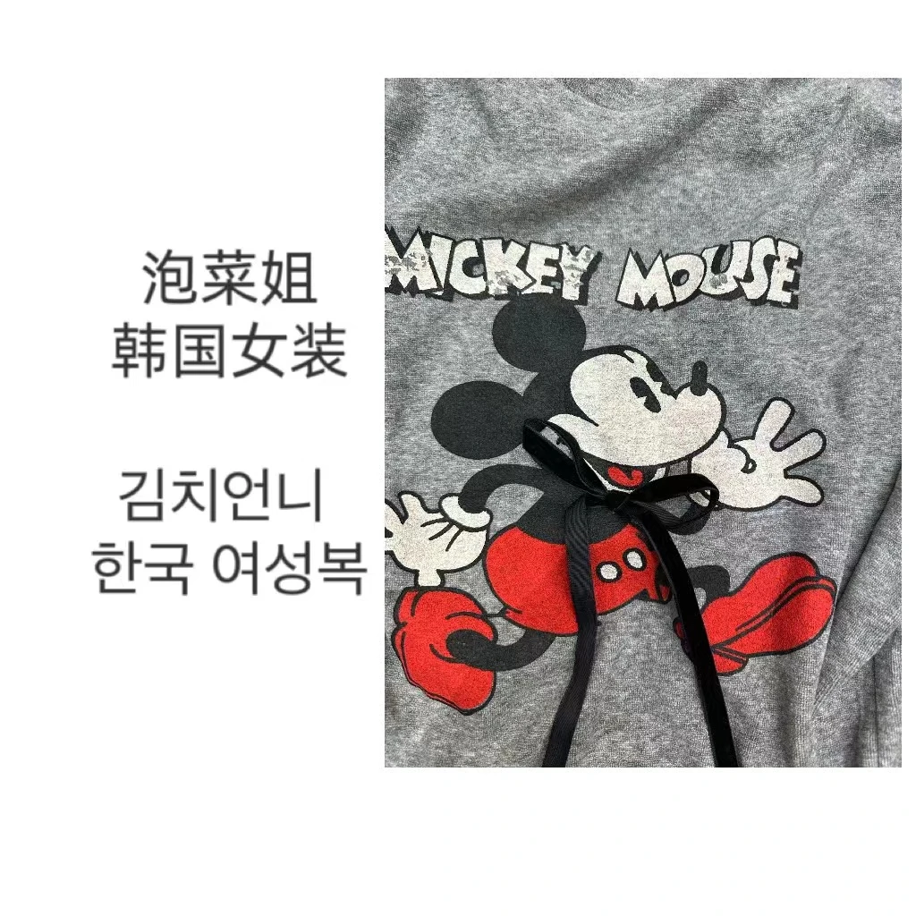 韩小姐 女装卡通短袖T恤 （非7） 05289