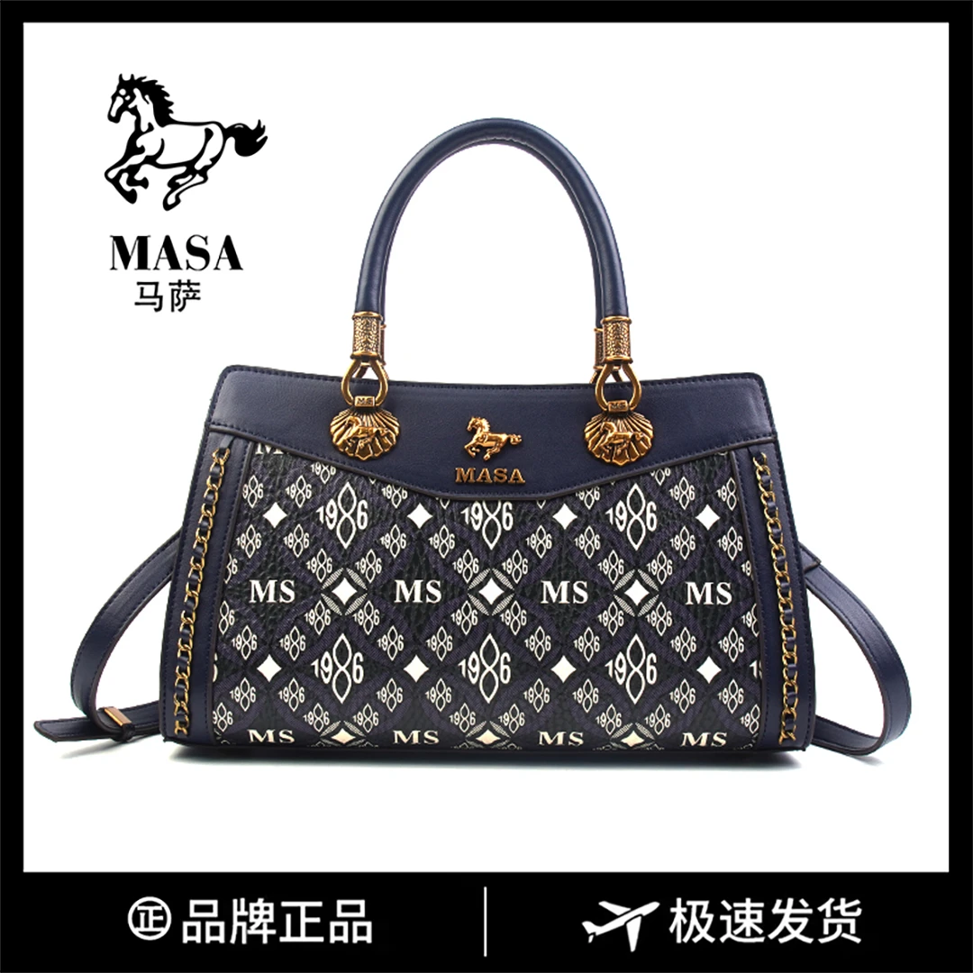 【32长12宽20高】奢品女包百搭斜挎包时尚包单肩手提8575-1