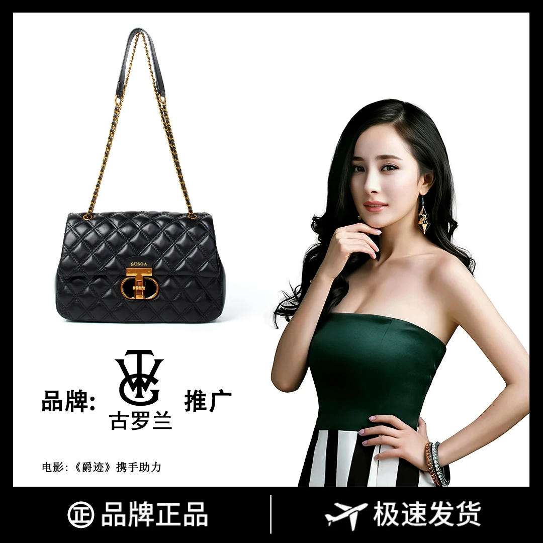 【喵喵专属】奢品女包秋季新品单肩手提腋下包2023款大容量女包8118