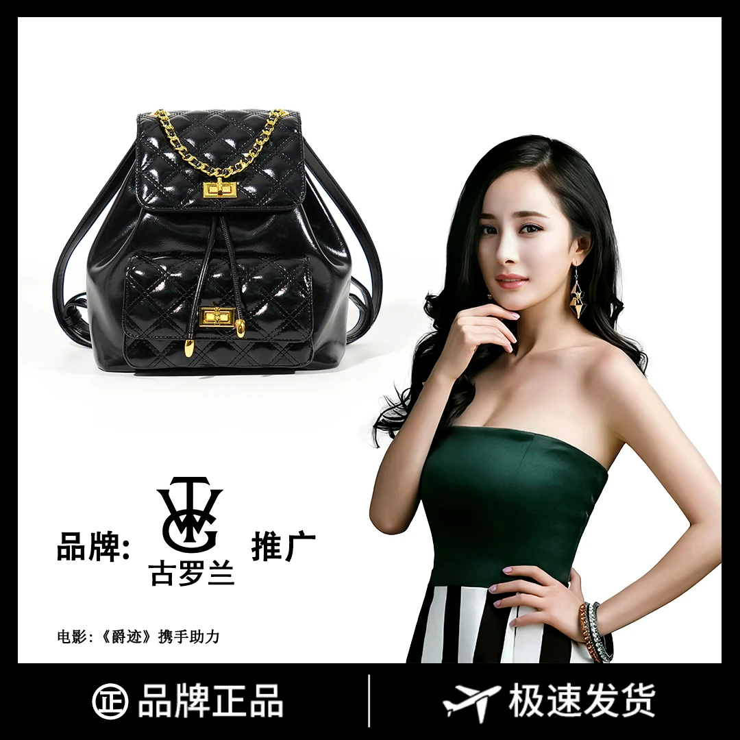 奢品女包2023款手提双肩包百搭大容量时尚女包8010
