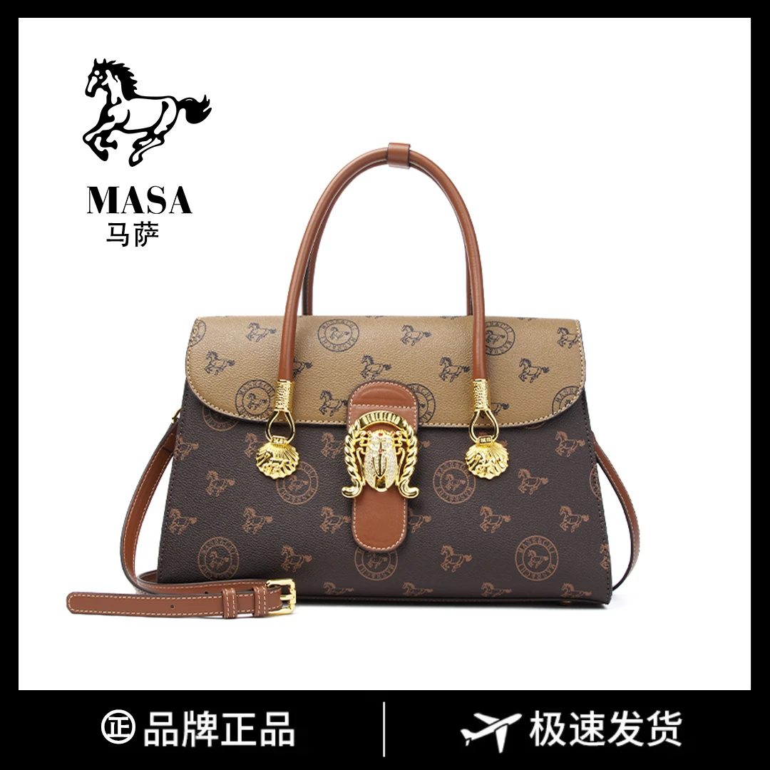 2024尚新百搭女包高奢手提包单肩斜挎女包8356