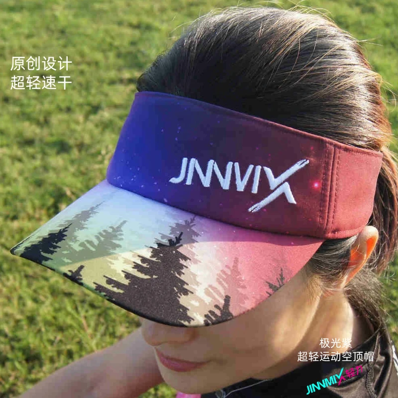 JINNMIX/轻力极光紫超轻量吸汗防晒透气空顶帽跑步马拉松越野户外