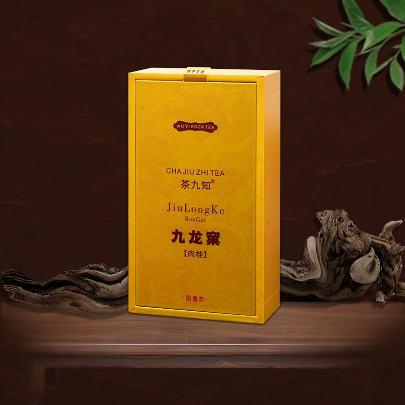 斗笠叔【九龙窠·肉桂】武夷核心正岩产区肉桂18g礼盒装