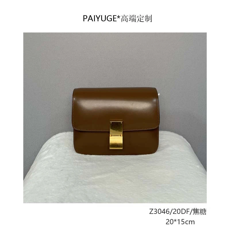 Z3046/20DF/焦糖 高端定制 时尚女士手提包单肩包斜挎包1243
