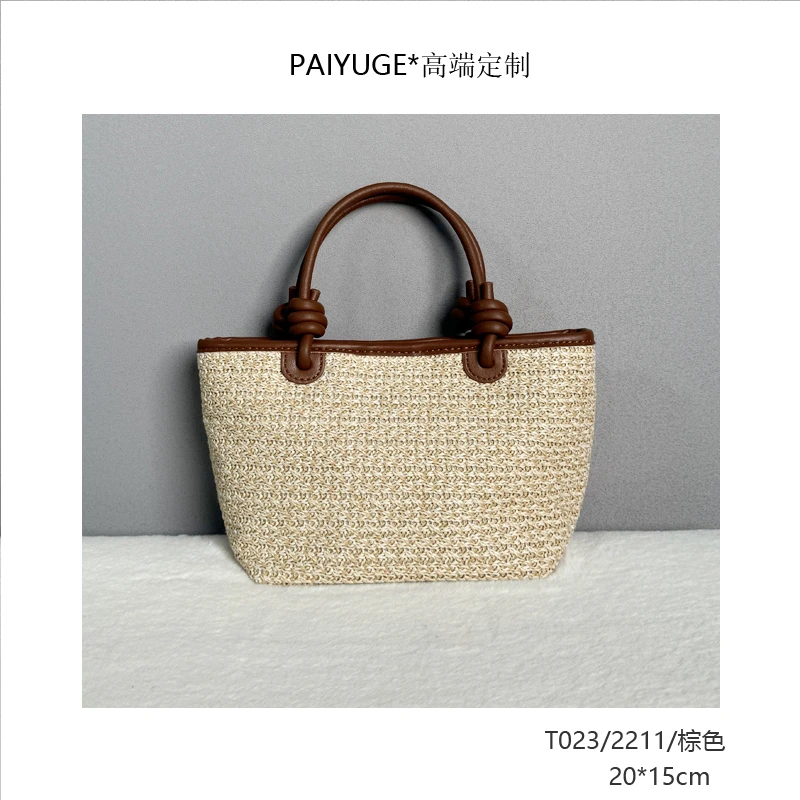 T023/2211/棕色  高端订制时尚百搭女士单肩包斜挎包1414孤品